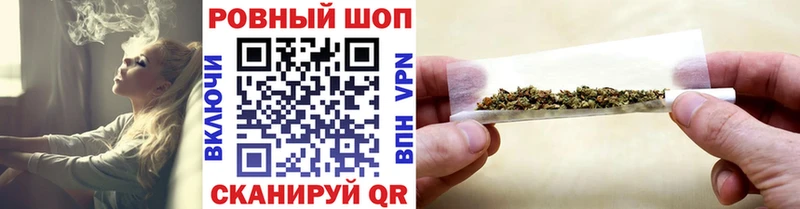 Магазины продажи наркотиков Ленинградская А ПВП  hydra сайт  Мефедрон  ГАШИШ  COCAIN  Бошки Шишки 