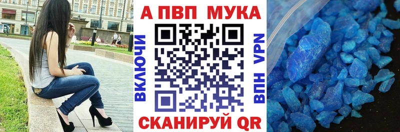 OMG как войти Ленинградская A PVP Crystall хочу