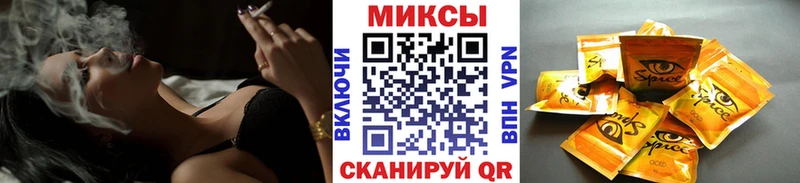МЕГА маркетплейс  где можно купить наркотик  Ленинградская  Бутират 1.4BDO 