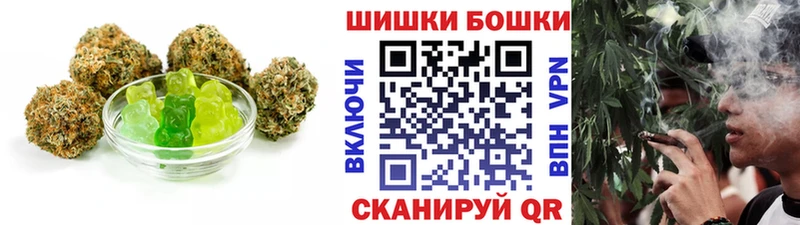 что такое наркотик  Ленинградская  OMG ONION  Еда ТГК марихуана 