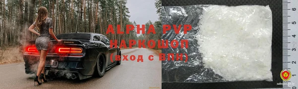 2c-b Абинск