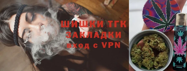 амфетамин Абаза