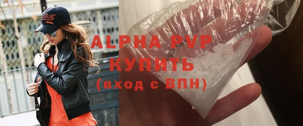 2c-b Абинск