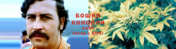 амфетамин Абаза