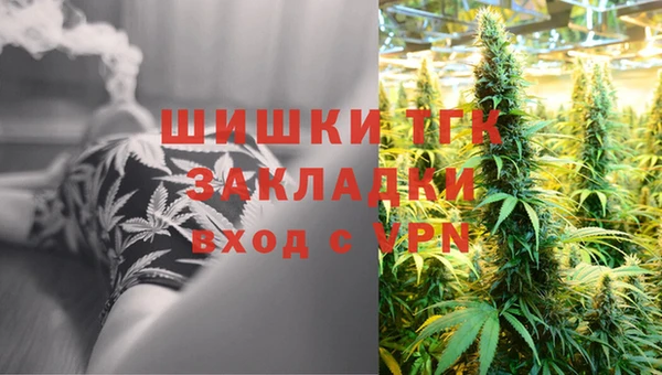 2c-b Абинск