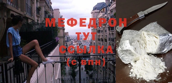 2c-b Абинск