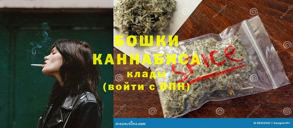 амфетамин Абаза