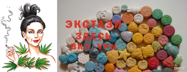 2c-b Абинск