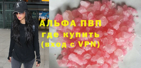 2c-b Абинск