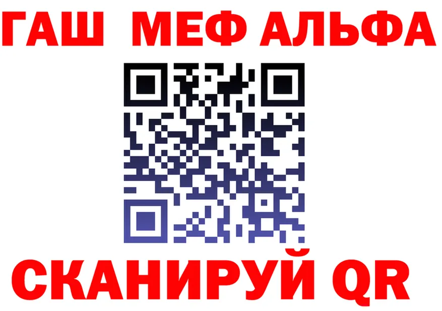 Продажа наркотиков  состав Ленинградская